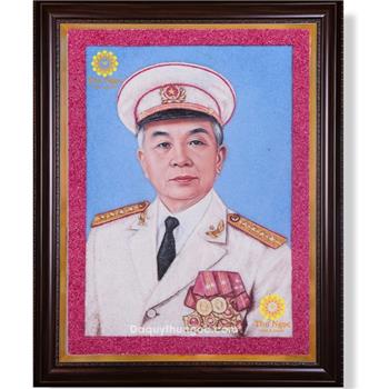 Tranh chân dung Bác Giáp